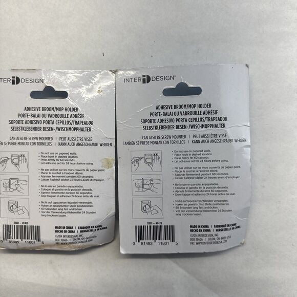 LoT of twoInterDesign 11801 Adhesive Stick On Broom/Mop Holder, 2-1/2" x 3-1/4", - Picture 4 of 5